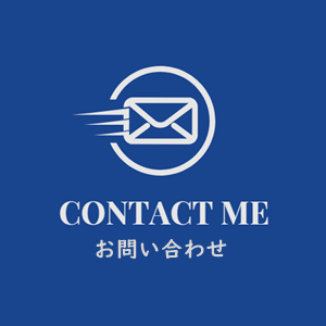 contact1844